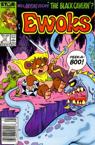 File:Mvswewoks13.jpg