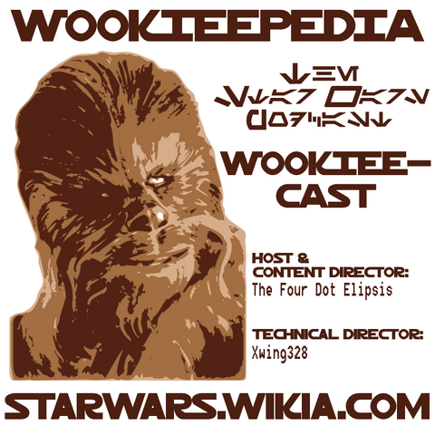 File:Wookiee-Cast1.png