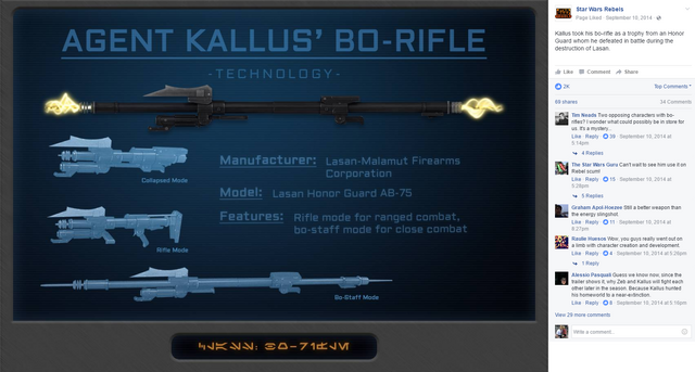 File:Agent Kallus bo-rifle.png