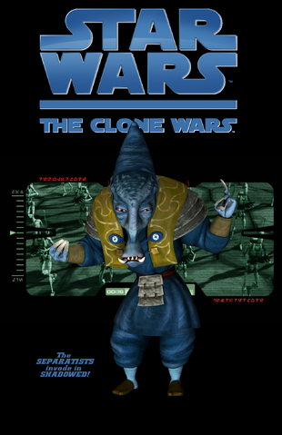 File:Shadowed cover.png