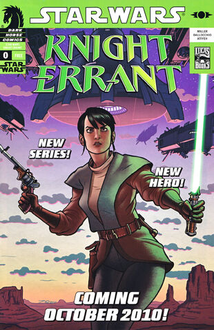 File:SWKnightErrant0.jpg