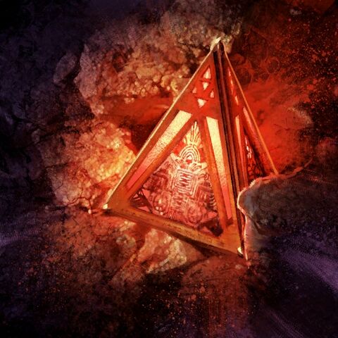 File:Sith Holocron.jpg