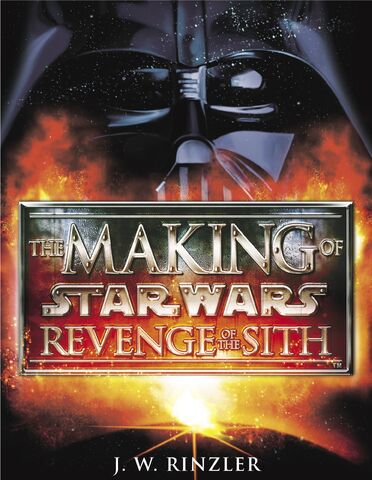 File:Making of rots.jpg
