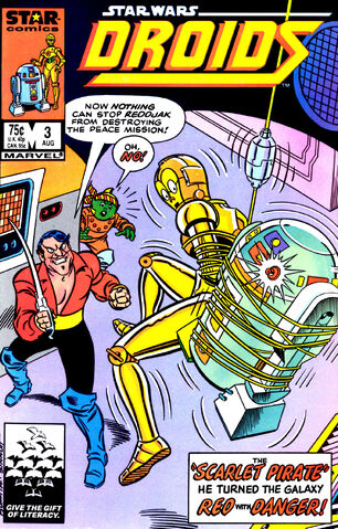 File:Drc3cover.jpg