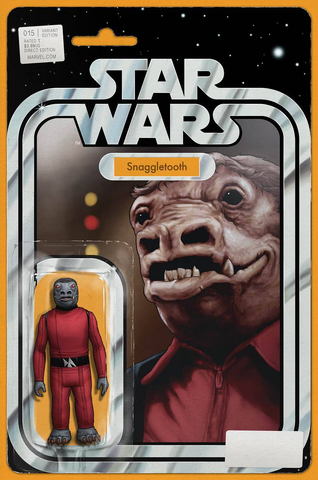 File:SW15Christopher.png