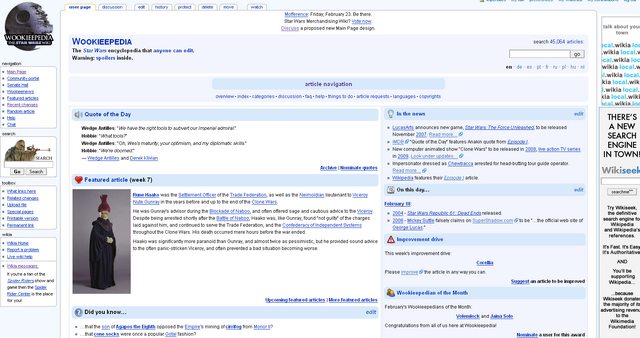 File:Mainpagev3navbar.png