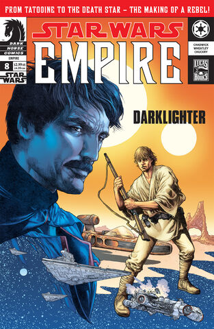 File:Swec8cover.jpg
