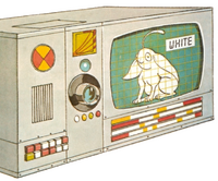 Central Computer Hoojib