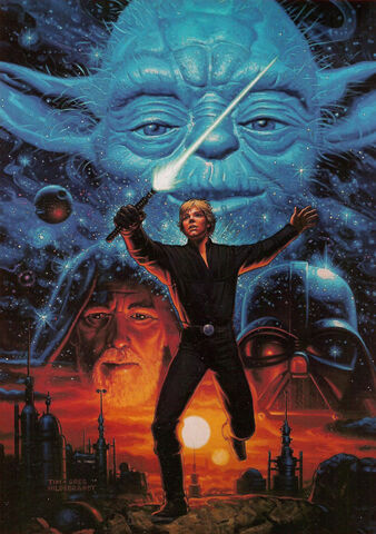 File:Swgm5 art.jpg