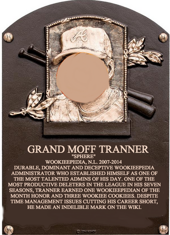File:HallOfFameTranner.png