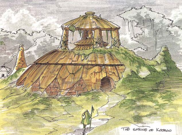File:Shrine of Kooroo.jpg