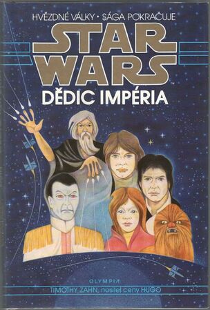 File:HeirEmpire Cs.jpg