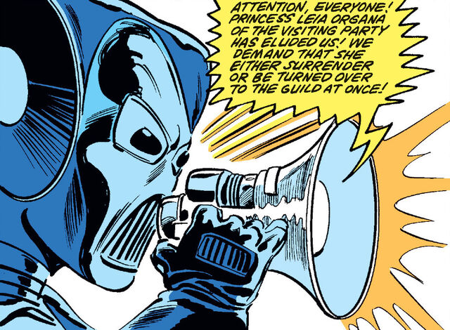 File:Megaphone.jpg