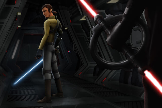 File:Kanan1.jpg