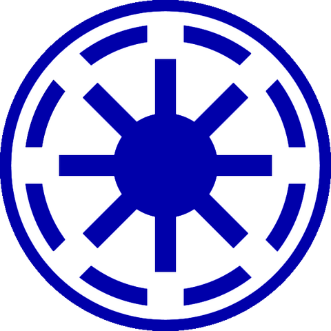 File:Republic Emblem.png