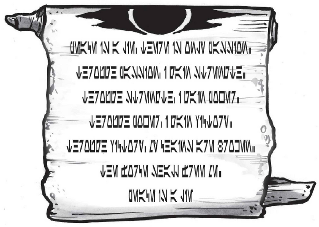 Файл:Sith Code scroll.png