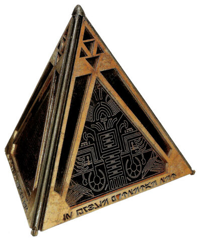 Файл:Sith Holocron.jpg