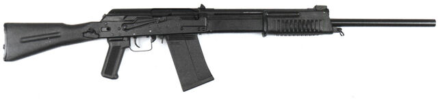 File:Saiga-12.jpg