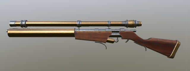 Файл:SteamRifle ark.jpg