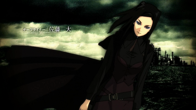 File:Ergo Proxy - Re-I.png