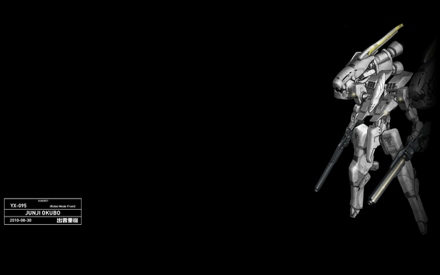 File:Strike Suit.png