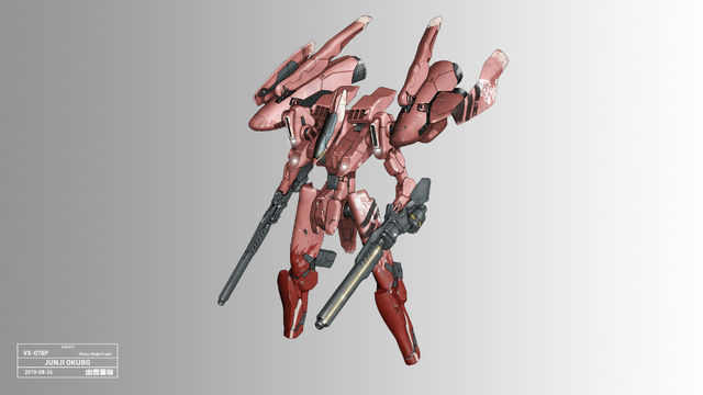 File:SSI Revenant Big.png