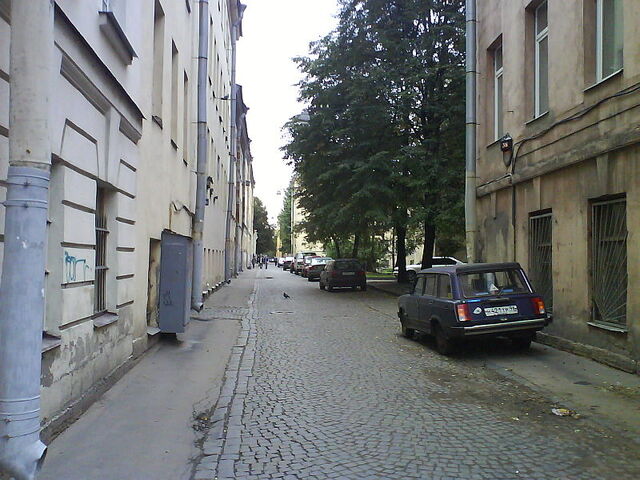 Файл:800px-Ulitsa repina 1.jpg