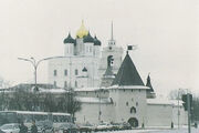 Trinity Cathedral.jpg