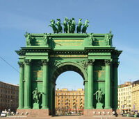 697px-Narva arc.jpg