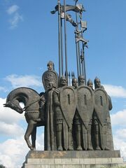 Мм.jpg