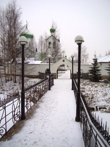 Файл:Pulkovskiy-park-foto23.jpg