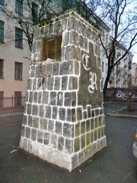 DSCN0438.jpg