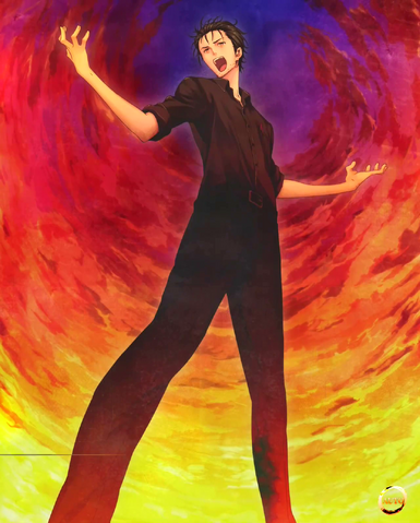 File:Darkyouma.png