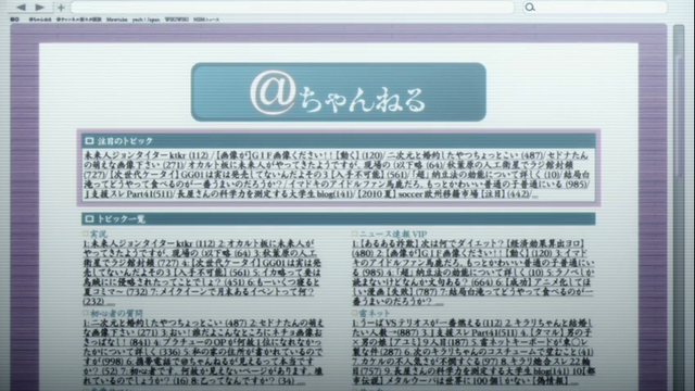 File:Vlcsnap-2011-10-11-17h13m49s217.png