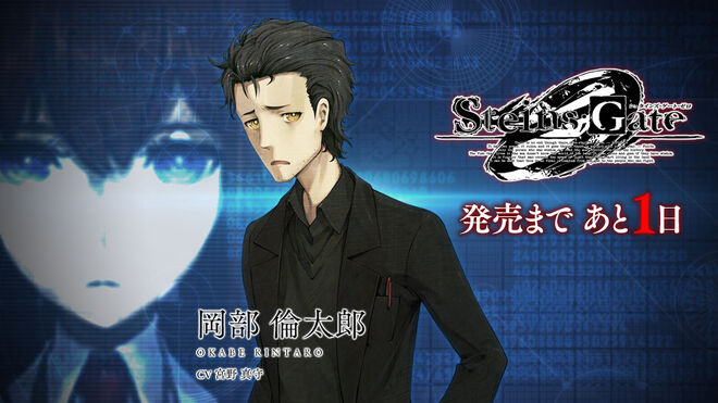 SG0countdown12 9