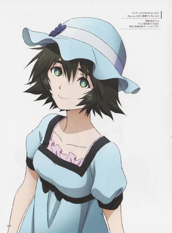 File:Shiina.Mayuri.full.1677035.jpg