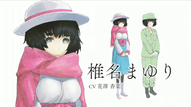 File:TGS2015mayuri.png