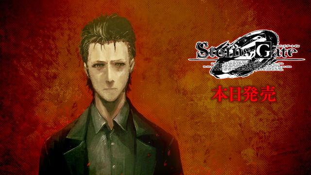 File:SG0countdown12 10.jpg