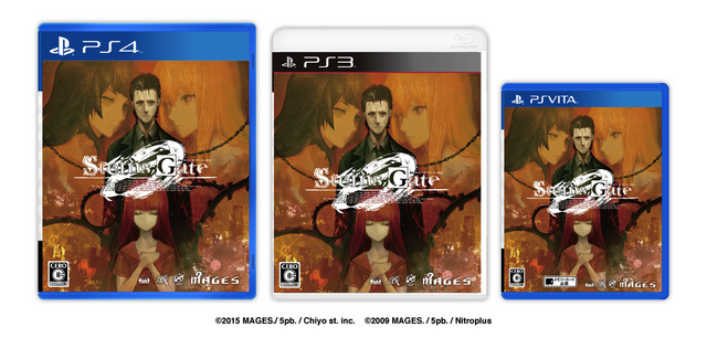 File:SG0package.png