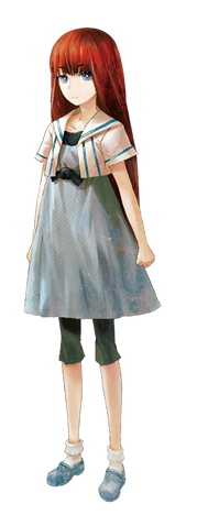 File:Shiinakagari.png