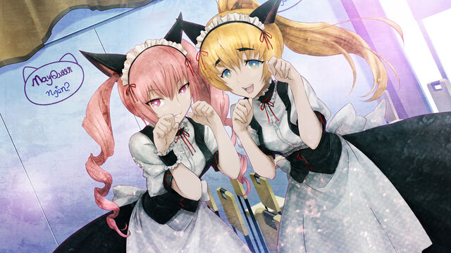 Datei:Ev f01a.jpg
