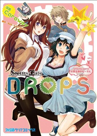Datei:Dropsmanga.jpg