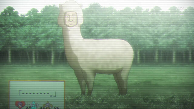 Datei:Alpacaman 1.jpg