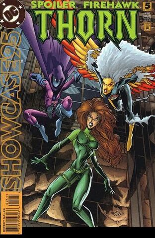File:Showcasecover.jpg
