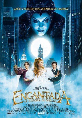Archivo:Encantada1.jpg