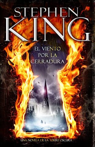 Archivo:Vientocerradura.jpeg