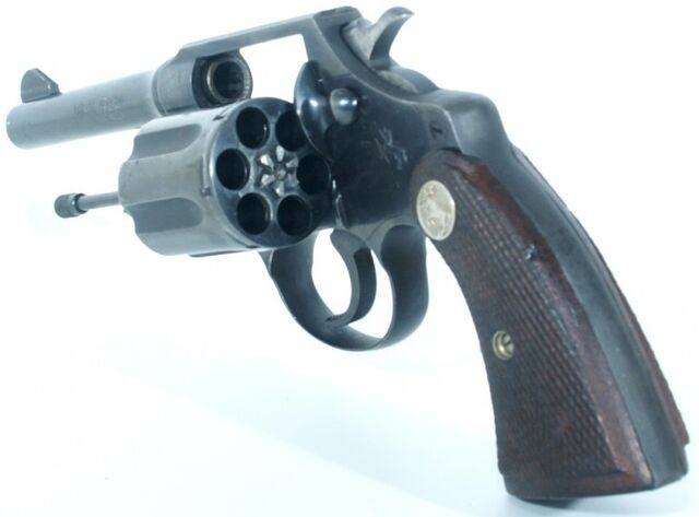 File:Police special 38.jpg