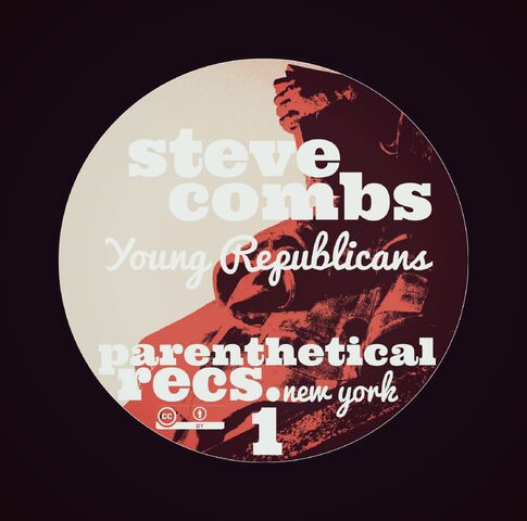 File:YoungGOP.jpg