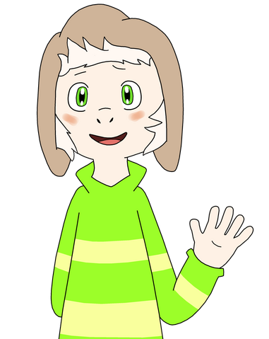 File:Humanasriel.png