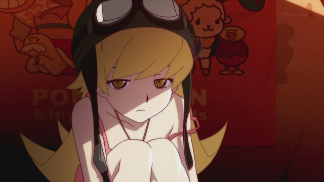 File:Shinobu.png